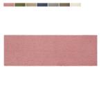  коврик .. уход везде ковровое покрытие кровать пара . квадратное 20x60cm устрица uchi