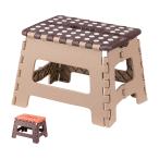  стул складной k черновой ta- табурет M ширина 32x глубина 25x высота 22cm восток .