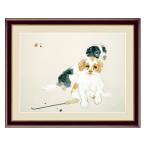 アート 額絵 爐邊 竹内 栖鳳 本紙サイ