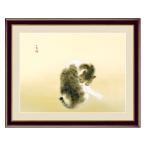 アート 額絵 班猫 竹内 栖鳳 本紙サイ