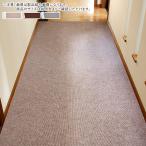  коврик адсорбционный коврик . внизу кровать коврик местного производства 90x600cm Hagi .