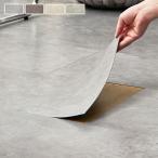  супер тонкий пол плитка коврик одного цвета 72 листов входит 30x60cm Hagi .