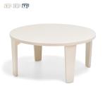  низкий стол Noko Mini стол NKTB0349 ширина 600x глубина 600x высота 275mm B.Bfanising