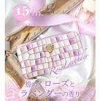ATAO公式slimo(スリモ)ヴィトロ / ロージーラベンダー/日本製/春財布/秋財布/長財布/スマートウォレット/薄型/ステンドグラスレザー/イタリアンレザー/アタオ/…