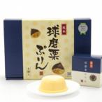 JA.. лампочка . каштан . rin (88g×6 штук )[ прямая поставка от производителя ]