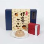 JA.. лампочка . каштан . rin плюс (88g×6 штук )[ прямая поставка от производителя ]