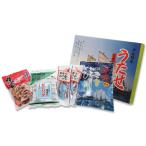 Yahoo! Yahoo!ショッピング(ヤフー ショッピング)だし/だしパック/えび/みやもと海産物 海の幸セットI