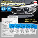 3M PAC�v���C�}�[ K-500 5�� �v���C�}�[ �ڒ� �ڒ����i�� �S�����i�� ���ʃe�[�v �� �h�� �h�� �S�� �ڒ��� ���� ���� EPDM PP �G�A���p�[�c �X�e�b�J�[ DIY