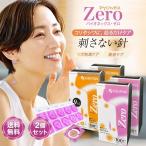パイオネックス ゼロ 2箱 セイリン 円皮鍼 針 鍼 シール  肩こり 首こり 解消  置き針 置き鍼 鍼灸 鍼パッチ 腰痛 耳つぼ ほうれい線 テープ シート zero seirin