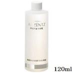 AKZENTZ アクセンツ プレップ＆ワイプ 120ml