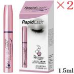 lapido Rush 1.5ml ×2 комплект ( Япония стандартный товар )