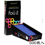 フラマー ハイライトホイル L 500枚入 12.7cm×30.5cm ブルー