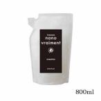 サニープレイス ナノ�