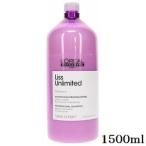 L'OREAL PROFESSIONNEL ロレアル セリエ エクスパート リスアン