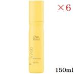 WELLA ウエラ インヴィゴ サンUVカラープロテクションスプレー 150ml ×6セット