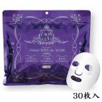 メイティア シワ ザ マスク 30枚入 (医薬部外品)
