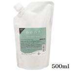 ナプラ ネント マルチリペアローション 500ml