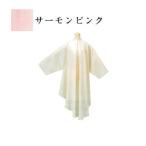 エクセル ビッグドレス No.8112 サーモンピンク