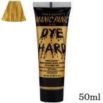 マニックパニック テンポラリーヘアカラー DYEHARD 50ml グラムゴールド