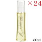 テクノエイト ロハス ホイミー オイル 