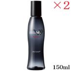 WiLLA エクセレンス VEGF ナノ 150ml ×2セット
