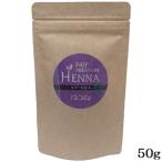 P-UP premium лавсония неколючая 50g soft черный 