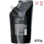 HAHONICO - ho Nico kela Tec s волокно уход 400g ×2 комплект 