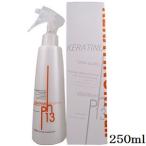 ケラチナム13 ヘアリペアウォーター 250ml