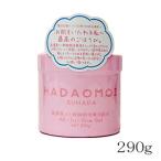 はだおもい ヒト幹細胞培養液配合 オールインワンゲル 290g