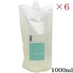 ユニゾン セーハ リファイニン シャンプー 1000ml レフィル 詰替用 ×6セット(在庫限り販売終了)