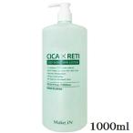CICA × RETI глубокий мокрый s gold лосьон 1000ml( ограниченное количество специальная цена )