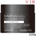 Make.iN HARIspi кий ru+hito can маленький . все в одном гель 220g ×18 комплект 
