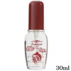 nachulana...& rose Ricci bo Dio il 30ml