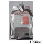 ����󥸥����� ���󥻥� �����å� ������ 1000ml ��ե��� ������ BS10 �ʺ߸˸¤��ò�)