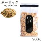 OAT premium glano-la200g чеснок перец 