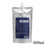 アルピジョン イオンヘアエマルジョン 300ml