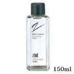 klasie geo tos gold лосьон 150ml