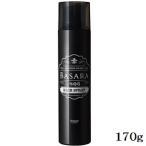 クラシエ バサラ ソリッド 805 スプレー 170g