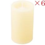  Royal раунд φ60 слоновая кость B52750000SIV ×6 комплект 