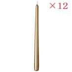 12 дюймовый конус B07240157GO Gold ×12 комплект 