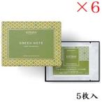  Esthe van карта аромат зеленый Note 5 листов входит ×6 комплект 