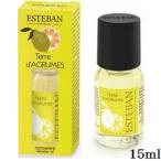 エステバン リフレッシャーオイル 1