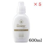 ガーネッシュ GONESH ultra Softener WHITE M