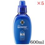 ガーネッシュ GONESH ultra Softener No.8 ×