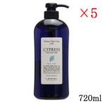 ルベル ナチュラル ヘアソープ ウィズ 720ml サイプレス CYD ×5セット (医薬部外品)