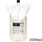 ルベル シーソー SEE/SAW ヘアトリートメントB バランス 2500ml レフィル 詰替用