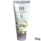 プレミアムBBクリーム 花柄 30g