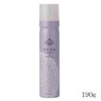 HEAD プロフェッショナル ヘアスプレー モーションキープ 190g（在庫限り特価)