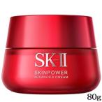 SK-II スキンパワー アドバンスト クリーム 80g