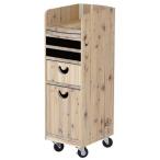 YS park wai ESP k мульти- pa- Pas Wagon YS-F21 белый серый 